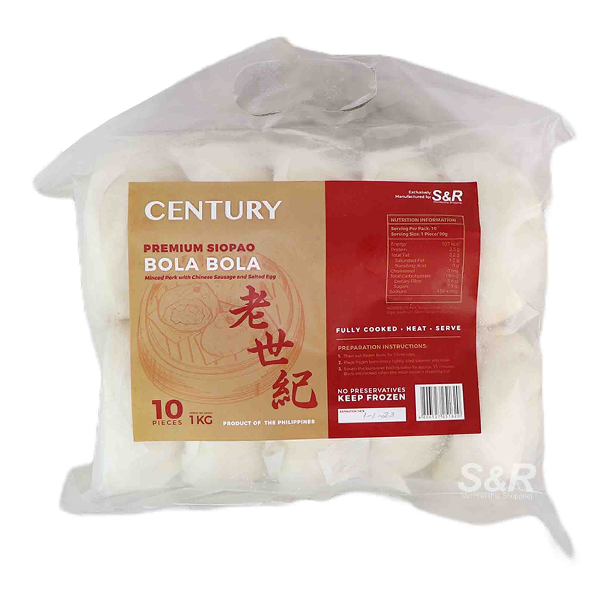 Century Premium Siopao Bola Bola 1kg Century Premium Siopao Bola Bola 1kg